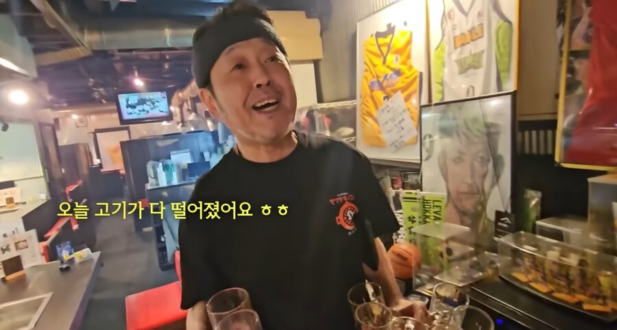 '일본에서 고기 먹는데 사장님이 자꾸 나를 쳐다보신다'_2.png