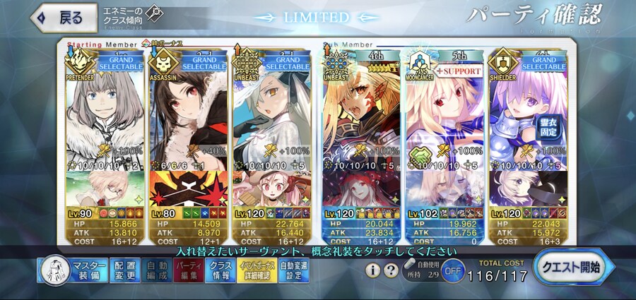 이 예장 쓰게되니 은근히 웃기는_1.jpg