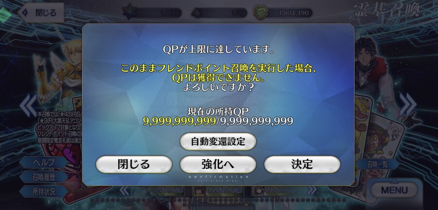 이 예장 쓰게되니 은근히 웃기는_3.jpg