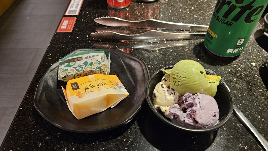 [대만]훠궈와 하겐다즈(!)를 무한히 먹을수 있던 마라훠궈 중산점_22.jpg