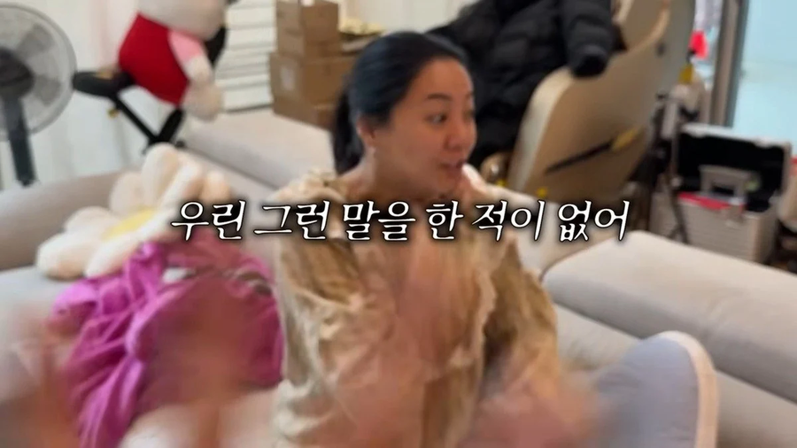 비공개인줄 알고 사과하는 김장훈.jpe_5.webp