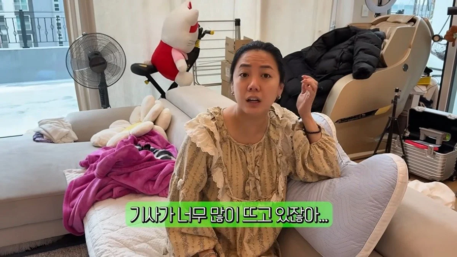 비공개인줄 알고 사과하는 김장훈.jpe_7.webp