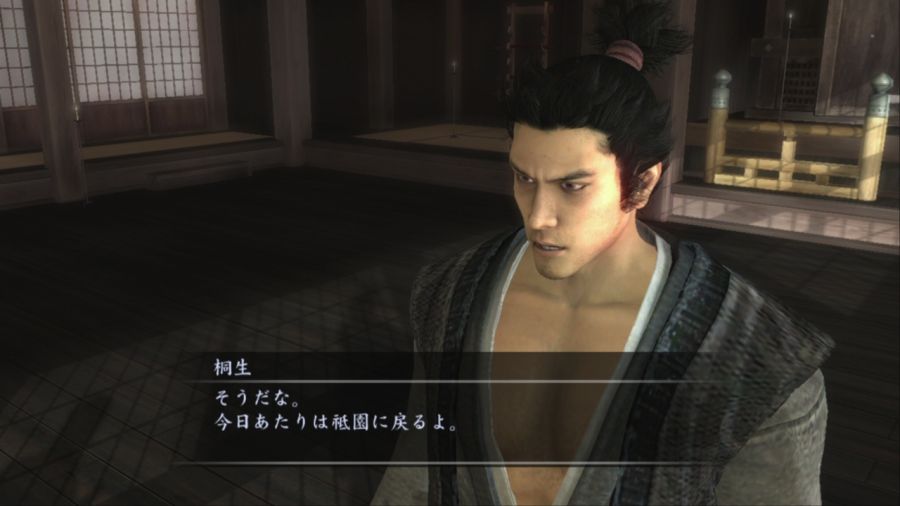 용과 같이 켄잔!_10.jpg