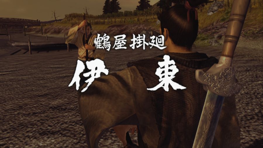 용과 같이 켄잔!_23.jpg