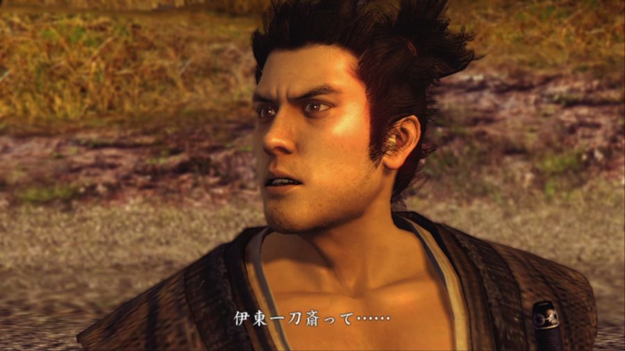 용과 같이 켄잔!_33.jpg