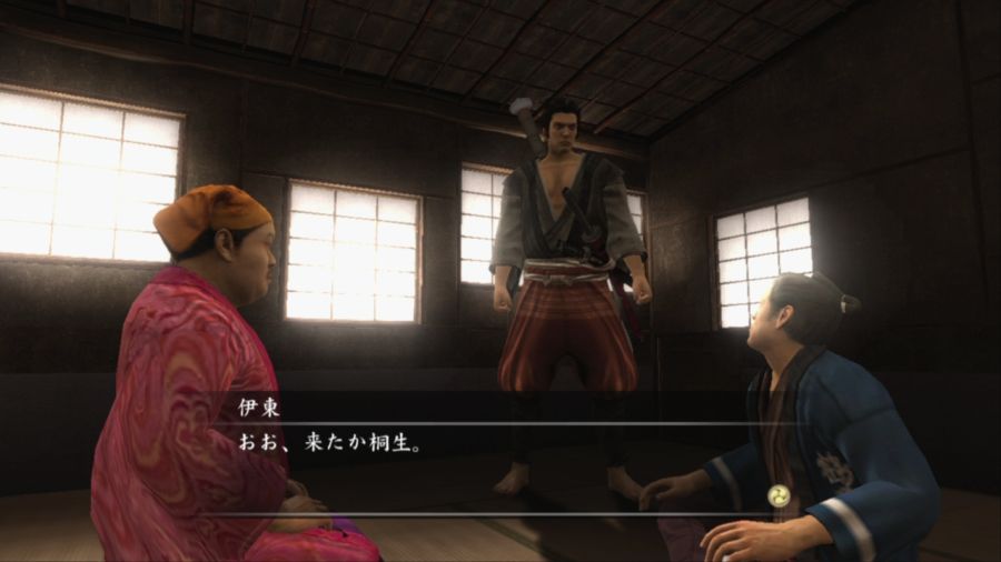 용과 같이 켄잔!_42.jpg