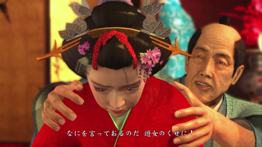 용과 같이 켄잔!_51.jpg