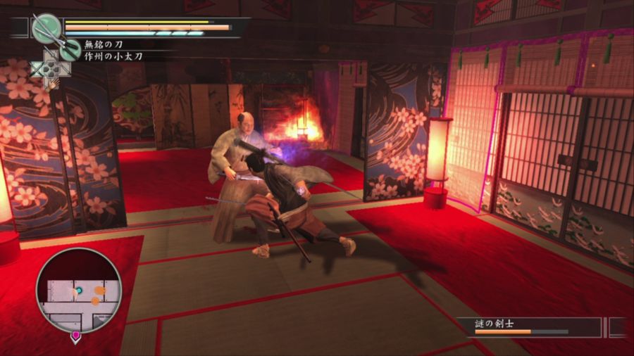 용과 같이 켄잔!_71.jpg