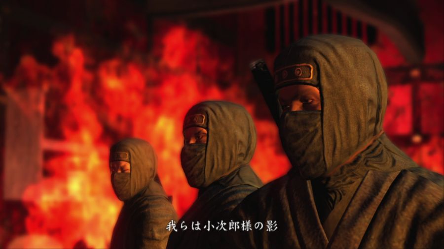 용과 같이 켄잔!_80.jpg