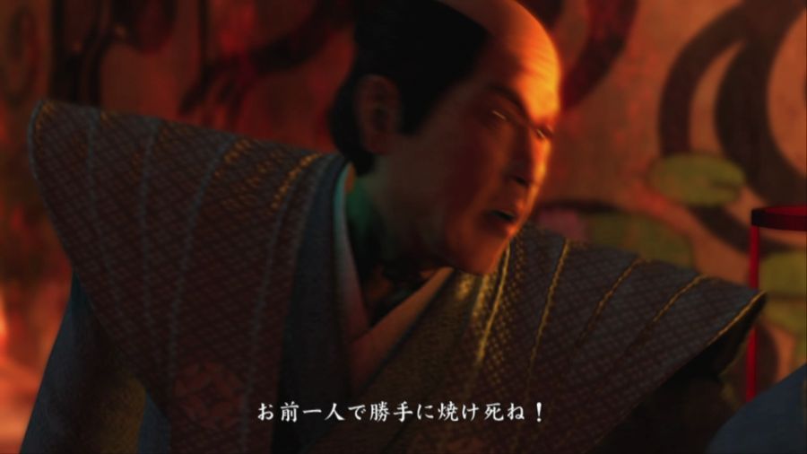 용과 같이 켄잔!_95.jpg