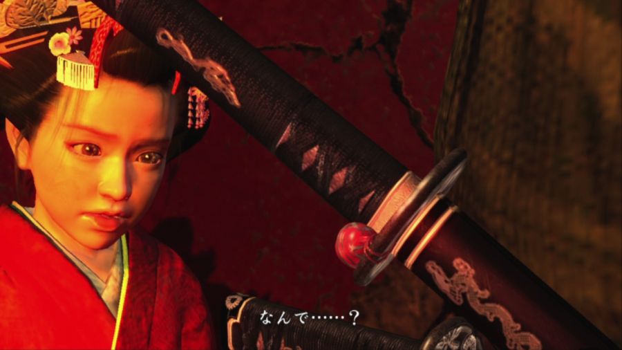 용과 같이 켄잔!_105.jpg