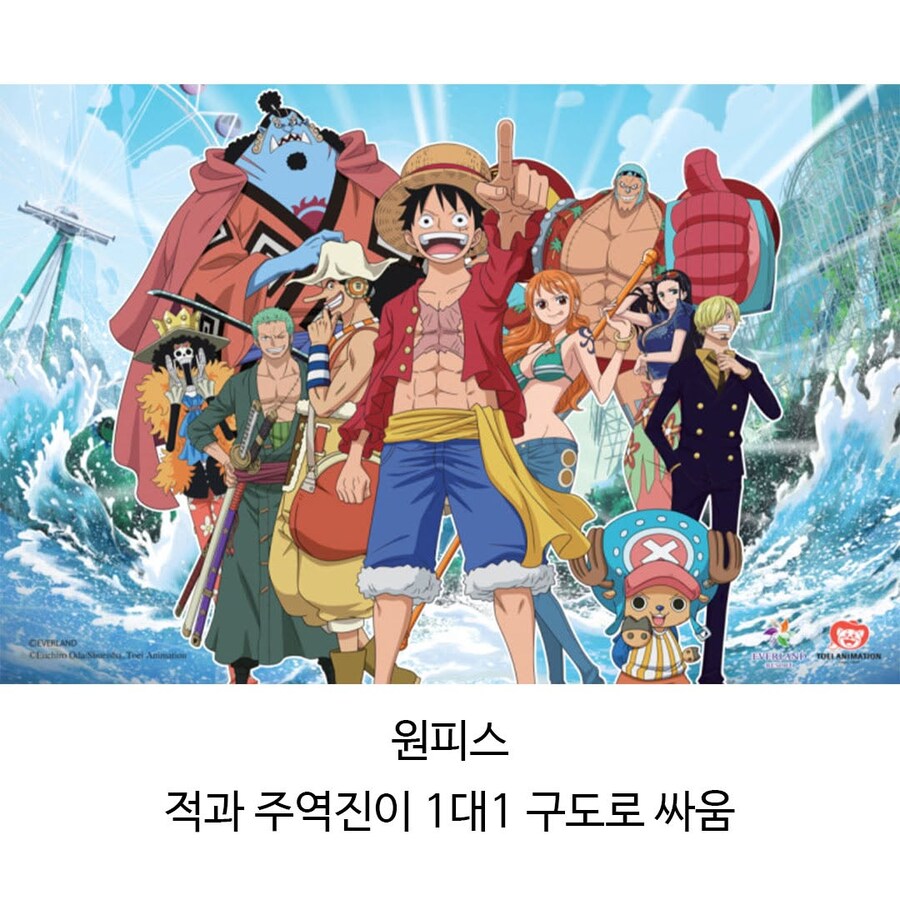 소년만화별 싸우는 방식.jpg_2.jpg