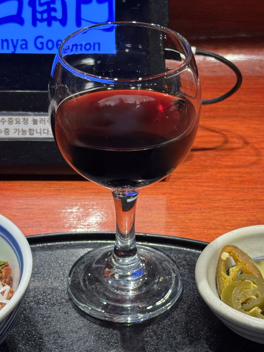 이틀 째 와인을 마시니 어째 별로네요._6.jpg