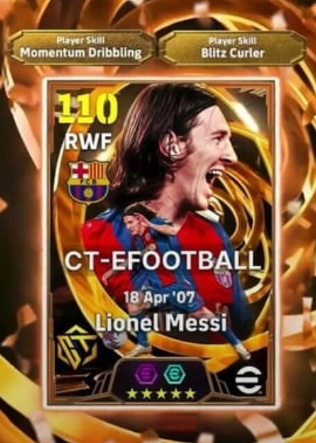 메갓 부스터 레벨유출_1.png