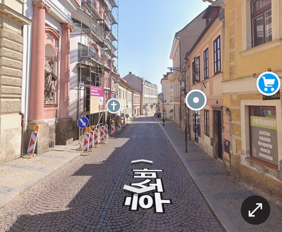 킹덤컴2 실제지역 로드뷰_18.jpg