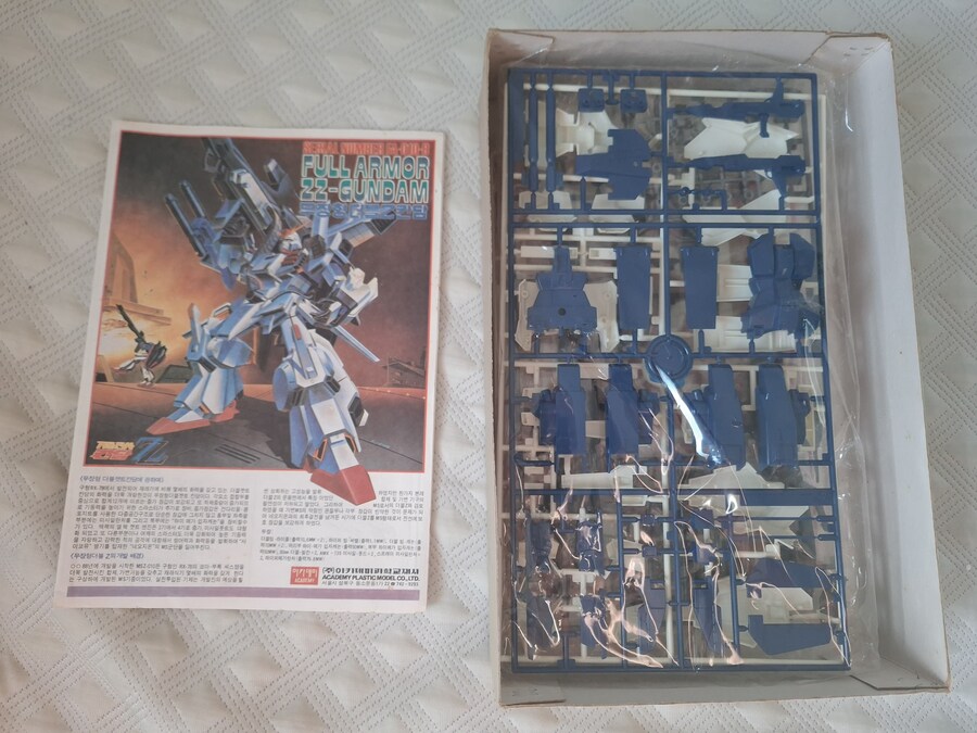 아카데미과학 무장형 더블Z칸담_6.jpg