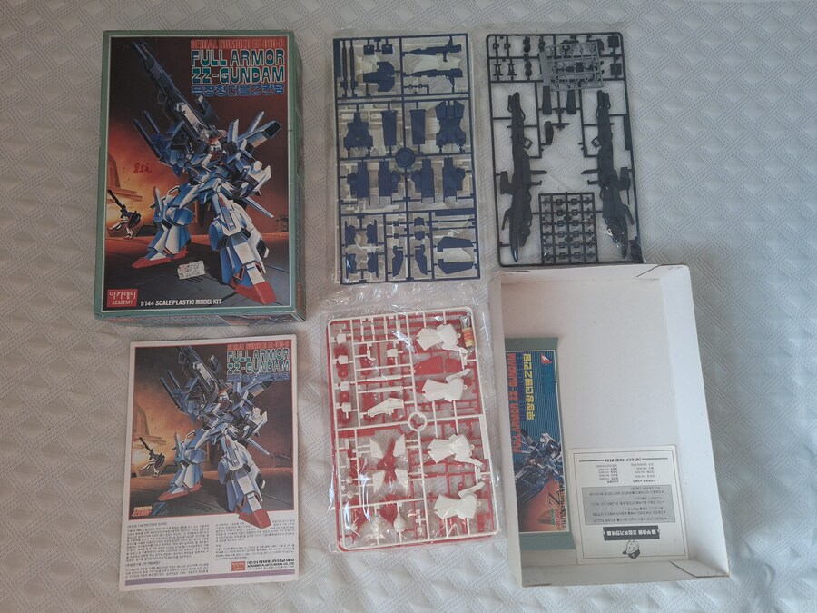 아카데미과학 무장형 더블Z칸담_8.jpg