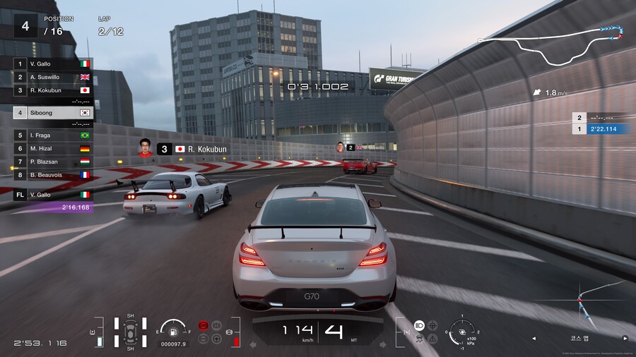 도쿄 익스프레스 600pp 12랩 공략. G70, 아반떼N_3.jpg