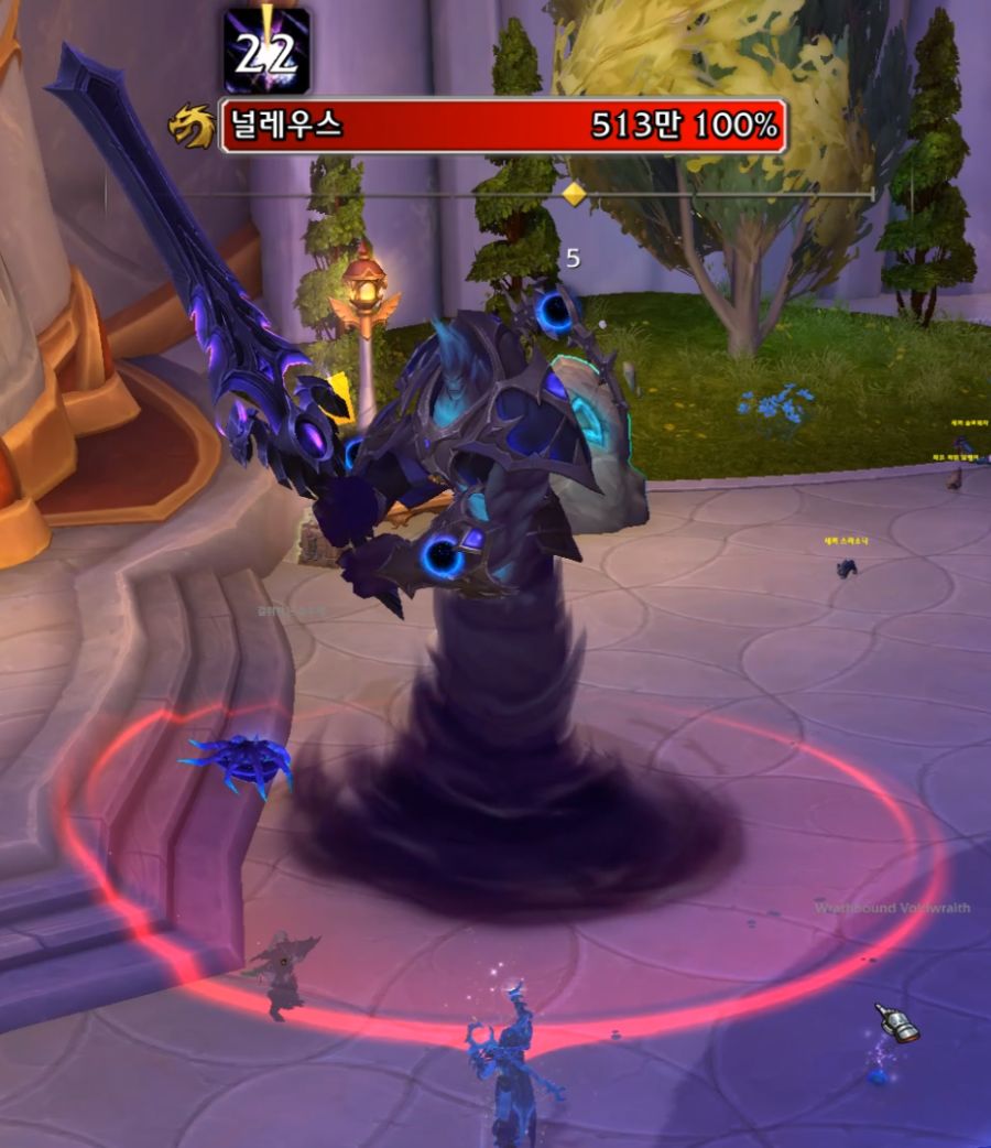 와우 한밤 구렁의 변경점들 - 금고 열쇠 파편, 탈것 탑승, 널레우스 등_9.png