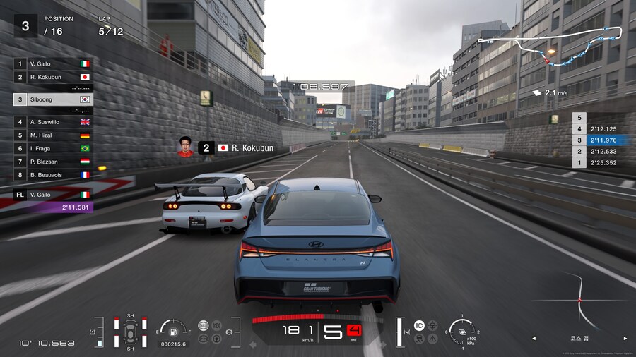 도쿄 익스프레스 600pp 12랩 공략. G70, 아반떼N_8.jpg