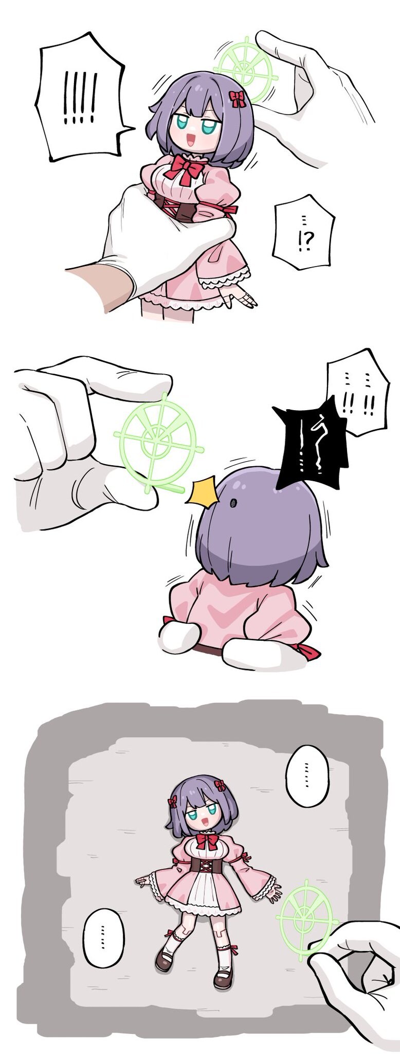 블루아카) 사키 액션 피규어를 받은 넥슨혐오작가 근황...jpg_2.jpg