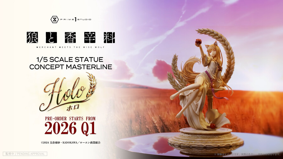 [프라임1스튜디오] 넥스트 레벨 쇼케이스 XVI 신작 라인업 공개_23.jpg