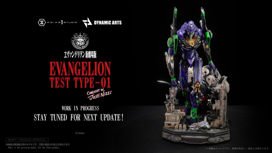 [프라임1스튜디오] 넥스트 레벨 쇼케이스 XVI 신작 라인업 공개_40.jpg