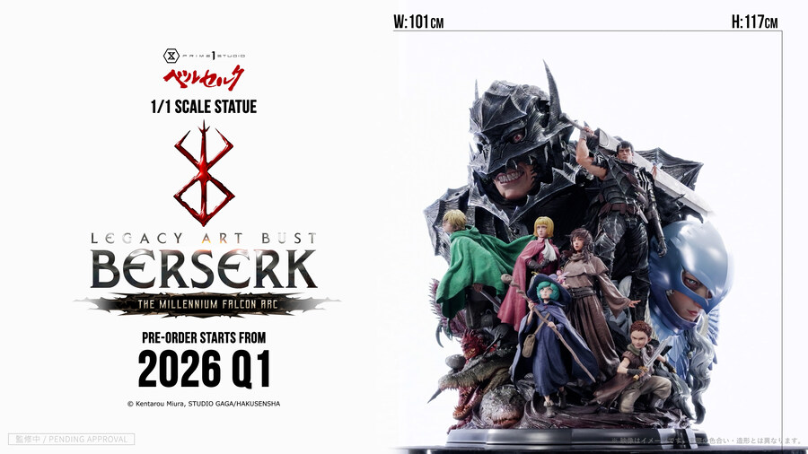 [프라임1스튜디오] 넥스트 레벨 쇼케이스 XVI 신작 라인업 공개_44.jpg