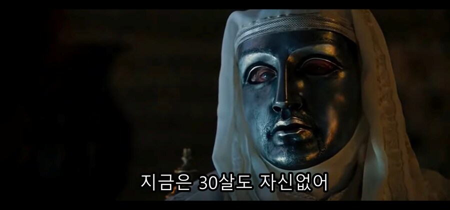 킹덤 오브 헤븐 명장면 중 하나_3.jpg