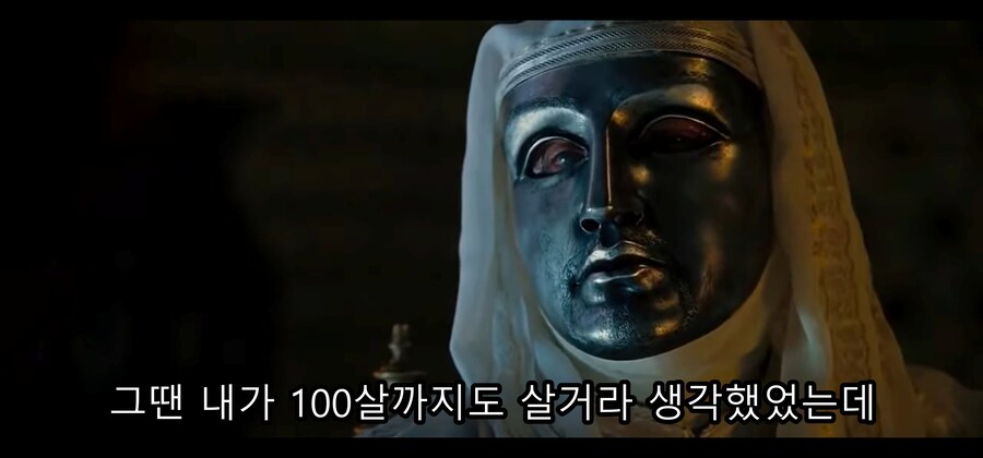 킹덤 오브 헤븐 명장면 중 하나_2.jpg