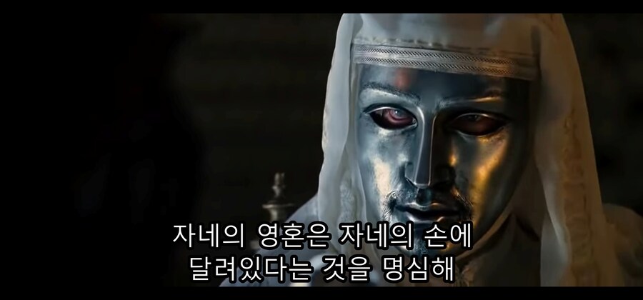 킹덤 오브 헤븐 명장면 중 하나_13.jpg
