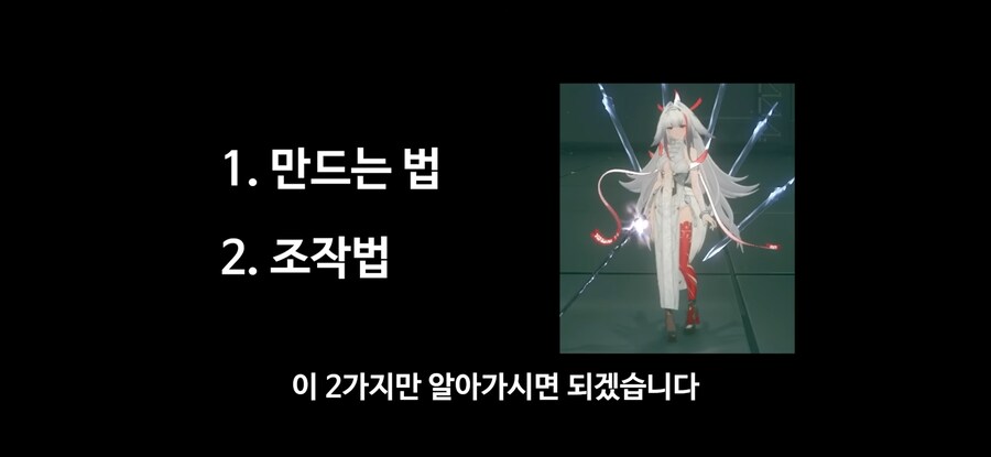 젠레스) ?? : 자아- 엽빛나 입니다-_1.jpg