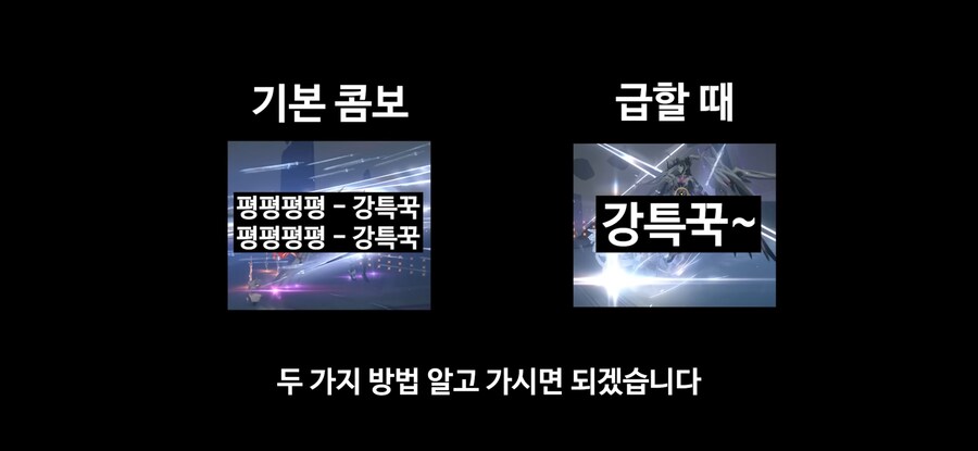 젠레스) ?? : 자아- 엽빛나 입니다-_2.jpg