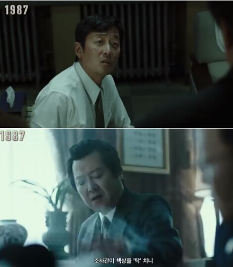 쿠팡 개소리 하는이유_3.png