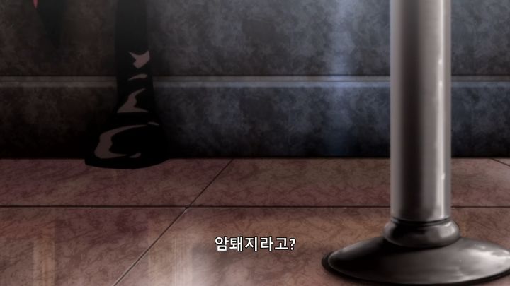 [헬싱] 전쟁의 분위기_2.png