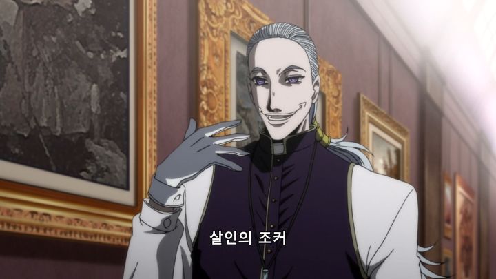 [헬싱] 전쟁의 분위기_9.png