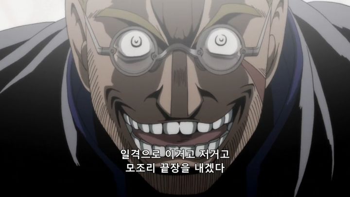 [헬싱] 전쟁의 분위기_32.png