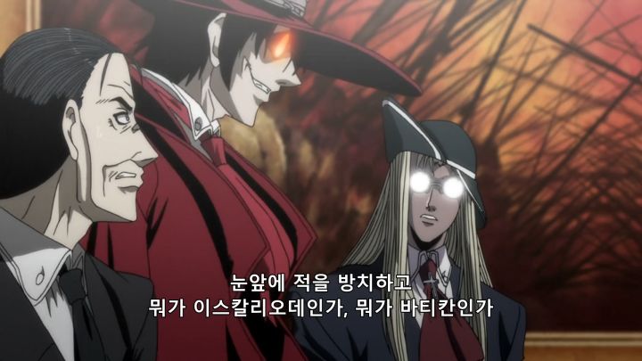 [헬싱] 전쟁의 분위기_33.png