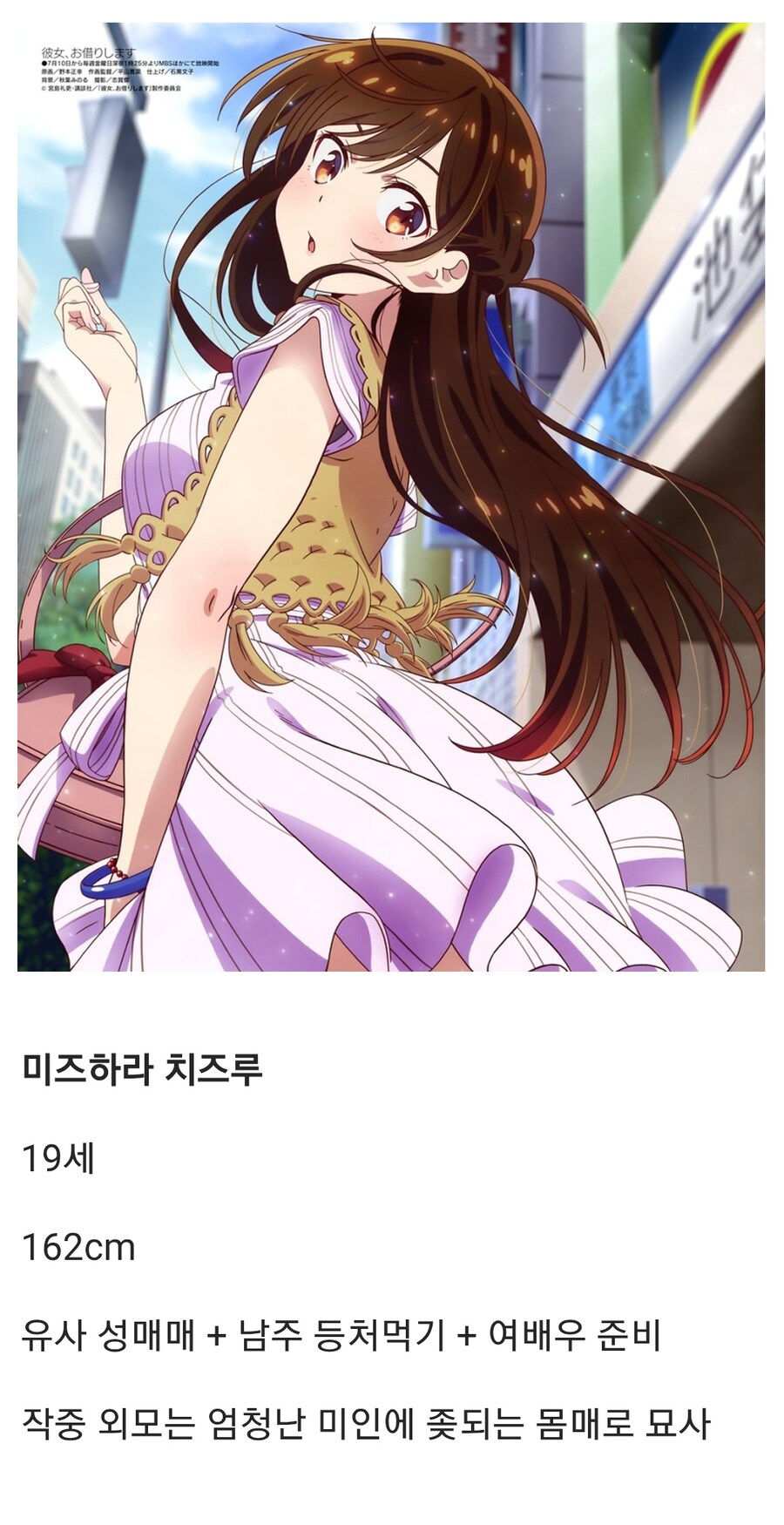 셋 중 하나와 무조건 결혼해야함.jpg_3.png