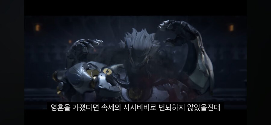 젠레스) 또 다시 억까 당하는 반악._2.jpg