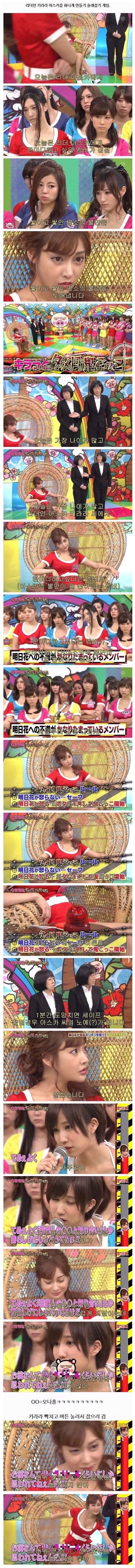 저세상 매운맛의 성진국 예능_1.png