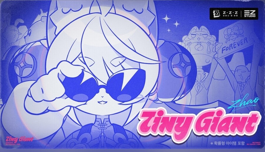 젠레스) 또 다시 억까 당하는 반악._12.jpg