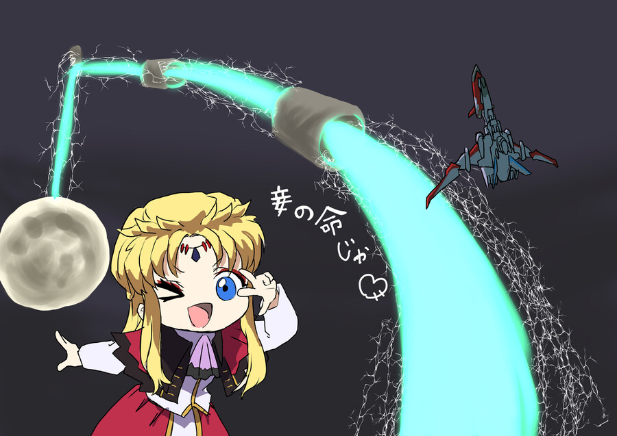 시드) “주인공이 무력으로 팔다리 분질러놓는게 진짜 맞음..?“_1.jpg