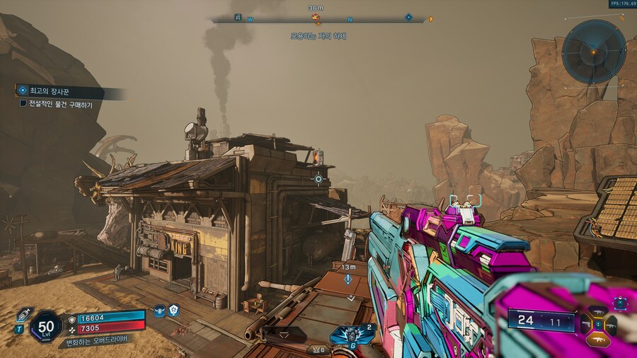 12/26~1/1 모리스 암시장 위치 입니다._2.png