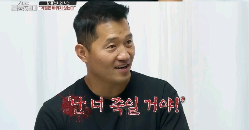 한국정부와 국회가 쿠팡을 위협한다고???_2.png