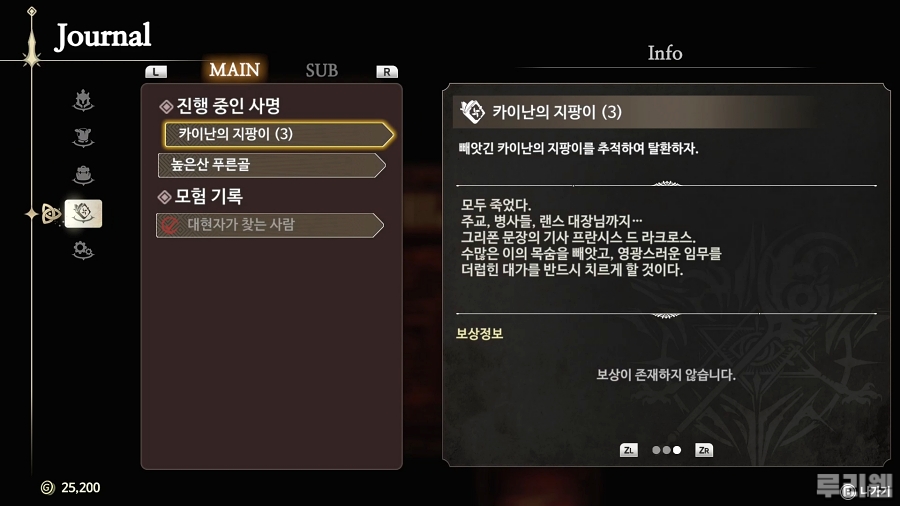 2025-12-21 11-09-45.mp4_snapshot_00.43.27_[2025.12.26_17.58.42].jpg