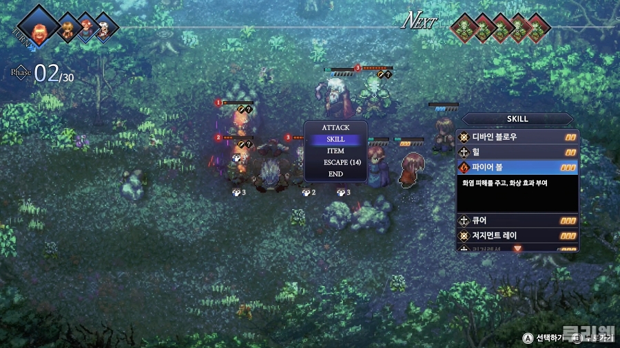 2025-12-21 21-16-24.mp4_snapshot_00.34.51_[2025.12.26_17.57.11].jpg