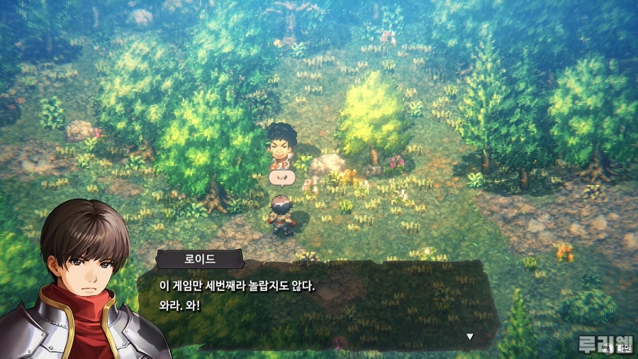 2025-12-20 23-46-01.mp4_snapshot_00.11.59_[2025.12.26_18.06.07].jpg