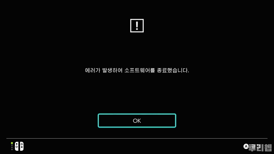 2025-12-23 22-56-43.mp4_snapshot_14.23_[2025.12.26_18.05.35].jpg