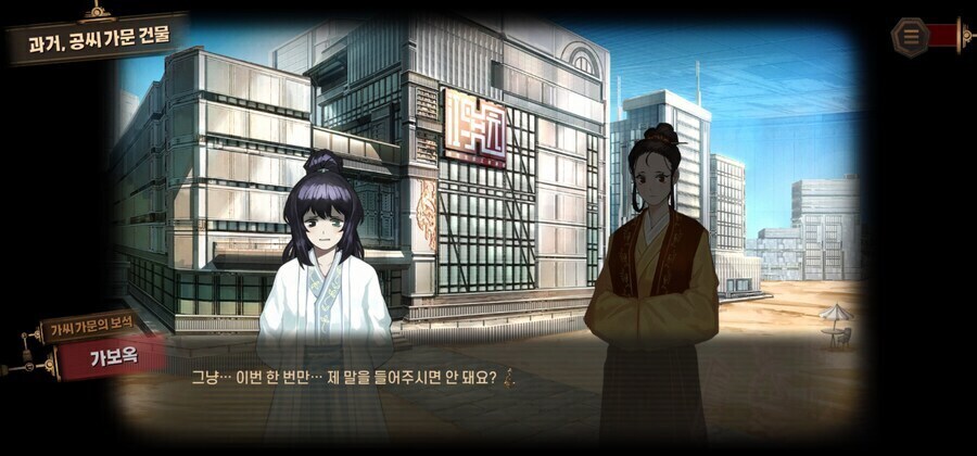 림버스)9장 중편을 보시면 안돼요..._1.jpg